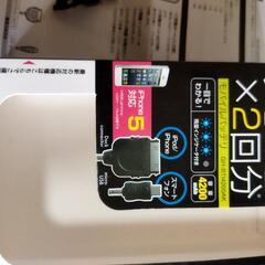 グリーンハウススマホ急速充電器出です値下げ！。値下げ！の画像