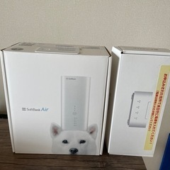 値下げ！ソフトバンクAir おうちのでんわ
