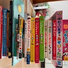〈取引中〉絵本まとめて