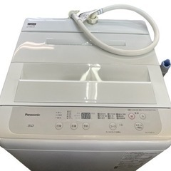 NO.643【2021年製】Panasonic 全自動電気洗濯機 NA-F50B14 5.0kg