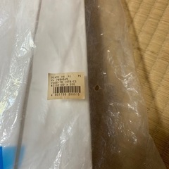 【200枚入り】薄葉紙 シロ 半裁 788×54.5cm 書道専門家向 漢字用半紙　空海　特撰書道半紙　書道 半紙 書道紙 書道用紙 書道半紙　書道 画仙紙 高級半紙　清書　しきし　色紙　半紙) 金銀砂子 金型打ちまとめ買い お得 カラフル きれい 和柄 掛け軸関連 掛軸多当 半紙用　未使用 呉竹精昇堂 書芸呉竹 作品用書道液 墨汁 書道　呉竹 福岡　田川　みやこ町　掛軸　掛け軸　水墨画　水墨　墨絵 呉竹 作品用書道用　掛け軸たとう　掛軸たとう の画像
