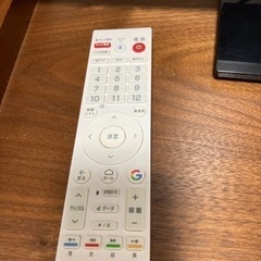 テレビ　TOSHIBA REGZA32V 【付属品付きですぐ見れます】の画像