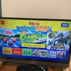 テレビ　TOSHIBA REGZA32V 【付属品付きですぐ見れます】