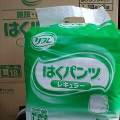 リフレ介護用パンツ Lサイズ