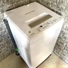 全国送料無料★3か月保障付き★洗濯機★2021★TOSHIBA★AW-45ME8★S-789