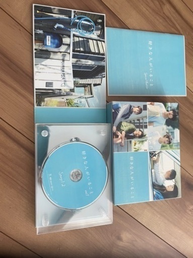 好きな人がいること DVD-BOX〈5枚組〉