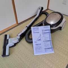 日立 掃除機 かる パック 家電の中古が安い！激安で譲ります