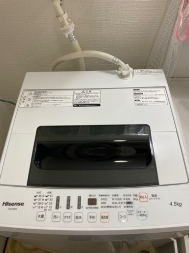 洗濯機 2019年製