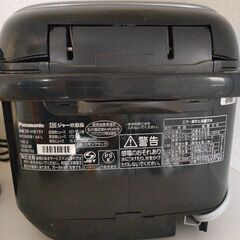 引越しのため、炊飯器を差し上げます。の画像