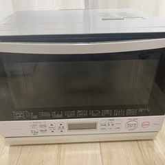 引っ越しで不要になったので低価格でお譲りします。