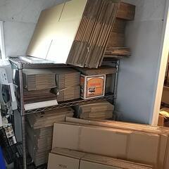 梱包用ダンボール　引っ越し　せどり　ヤフオク　メルカリ