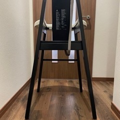 【お話し中】ベビーチェア　IKEAの画像