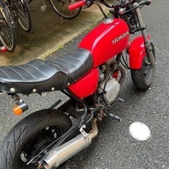 エイプ50