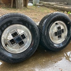 タイヤ2本アルミホイル　旧車　