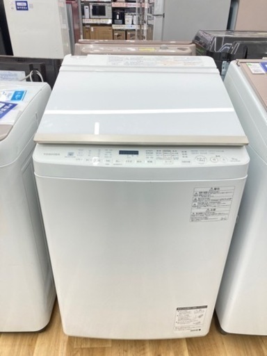 【トレファク高槻店】安心の6ヶ月保証！取りに来られる方限定！TOSHIBA（東芝）縦型洗濯乾燥機　9.0kg ／5.0㎏のご紹介です！