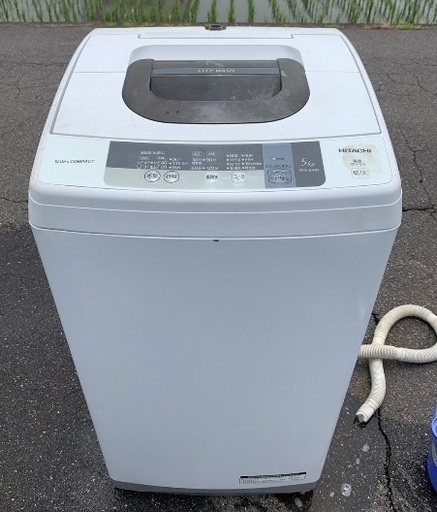 洗濯機②