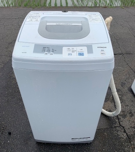 洗濯機④