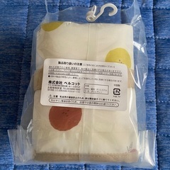 【新品未使用】tete a tete オムツ替えシートの画像