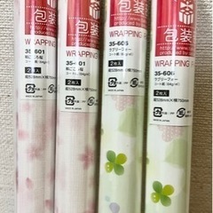 包装用紙　たくさん　さくら　クローバー