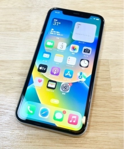 【美中古品】iPhone11 128GB SIMフリー