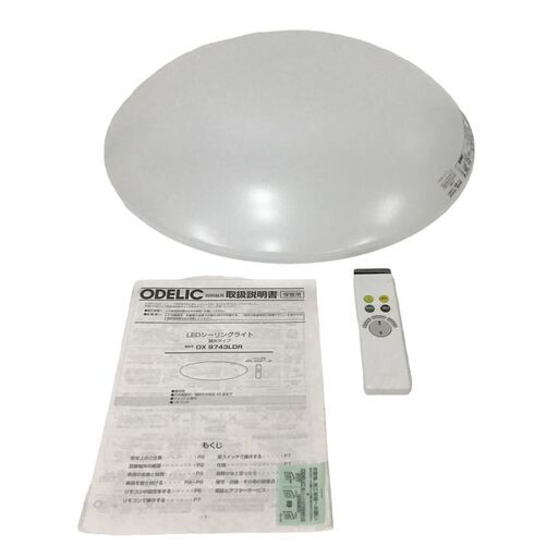 23R164 ジ5 ODELIC LEDシーリングライト 調光タイプ 昼白色 ～6畳 OX 9743LDR リモコン付き 中古品