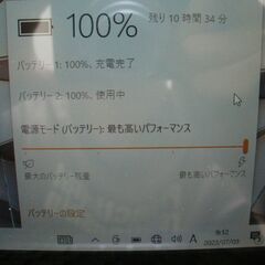 ⑦HP製 Pavilion M.2 SSD搭載 タッチパネル液晶 Windows 10 Home / Office 2016 Professional インストール済（ライセンス認証済） 11.6インチ 2in1ノートPCの画像