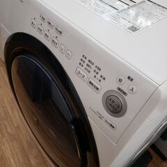 SHARP 2020年製 ES-S7E-WL 7､0kg/3､5kg ドラム式洗濯