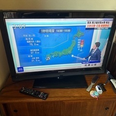 MITSUBISHI製　32型液晶テレビ　リモコンあり❗️