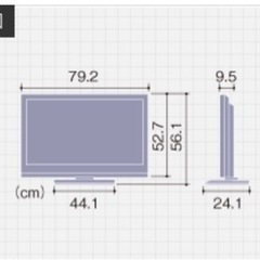 MITSUBISHI製　32型液晶テレビ　リモコンあり❗️の画像