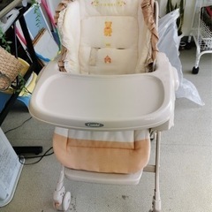 ⭐️無料⭐️ベビーチェア中古品