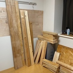有孔ボード・2×4・OSB合板・角材など　まとめてorお好きなも...