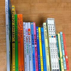 【used】絵本いろいろ バムとケロ だるまさん ノンタン