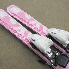  118cm ジュニアスキー 子ども用 B×B ピンク系 ビンディング チロリア 2点セット ポールなし 札幌市 白石区 の画像