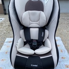美品☆コンビ　チャイルドシート　マルゴット