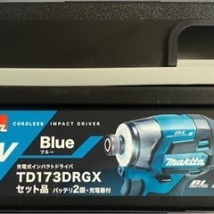 【新品】 マキタ  TD173DRGX makita 互換バッテリBL1860B×2、純正充電器DC18RF、ケース付の画像