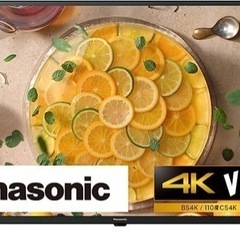 Panasonic 40v型　VIERA 4Kスマートテレビ　2021年モデル