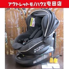 チャイルドシート クルット4i プレミアム BF865 ISOF...