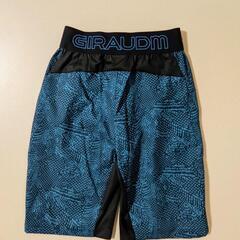 新品 GIRAUDM ジローム ストレッチブレーカーパンツ 140cm ブルーの画像