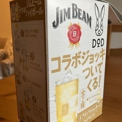 ジムビームジョッキの画像