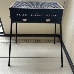 バーベキュー コンロ ②