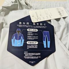 新品 GIRAUDM ジローム 撥水 防風 パンツ レディース XOサイズの画像