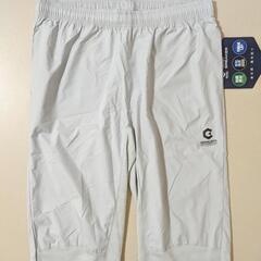 新品 GIRAUDM ジローム 撥水 防風 パンツ レディース ...