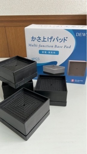 Umelee 洗濯機用かさ上げ台 防振ゴム 洗濯機