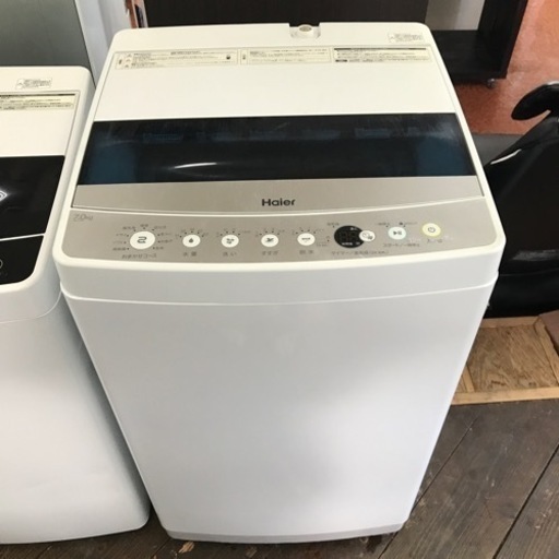 洗濯機　ハイアール　7kg 2021年製