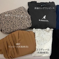 レディース服　4着