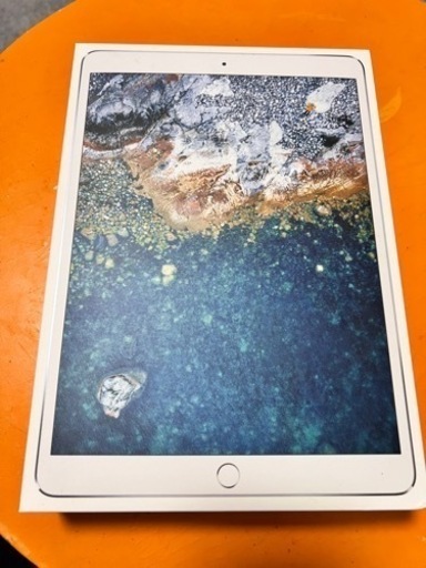 au IPAD PRO 10.5 DO WI-FI+CELL 256GB 2017