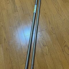 ステンレスつぎたし伸縮　物干し竿　3ｍ～2.2ｍ　積水樹脂製　の画像
