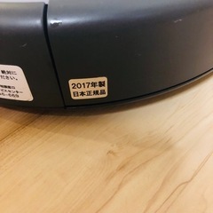 【お譲り先決定しました】お掃除ロボット ルンバ正規品（2017年）の画像