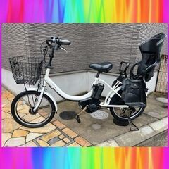 🌈現行バッテリー8.7Ah！ヤマハ　YAMAHA パスバビー　電...