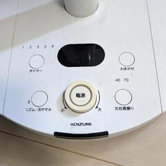 【無料】扇風機【ビッグワンで購入】の画像